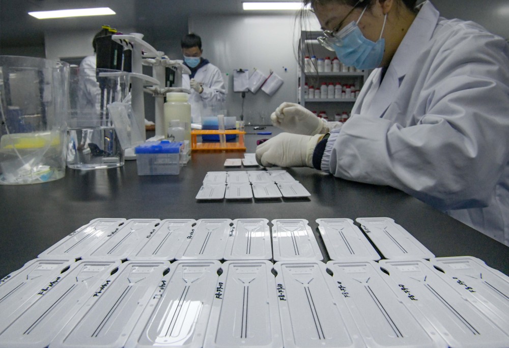 202401152233_012475.jpg 202401152233_012475.jpg