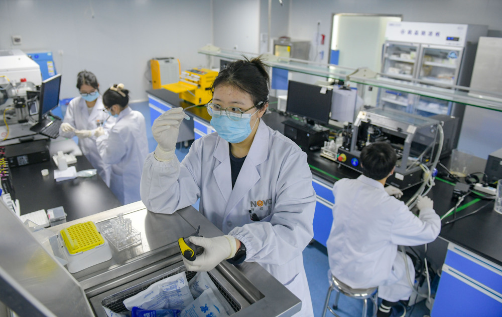 202401152233_012477.jpg 202401152233_012477.jpg