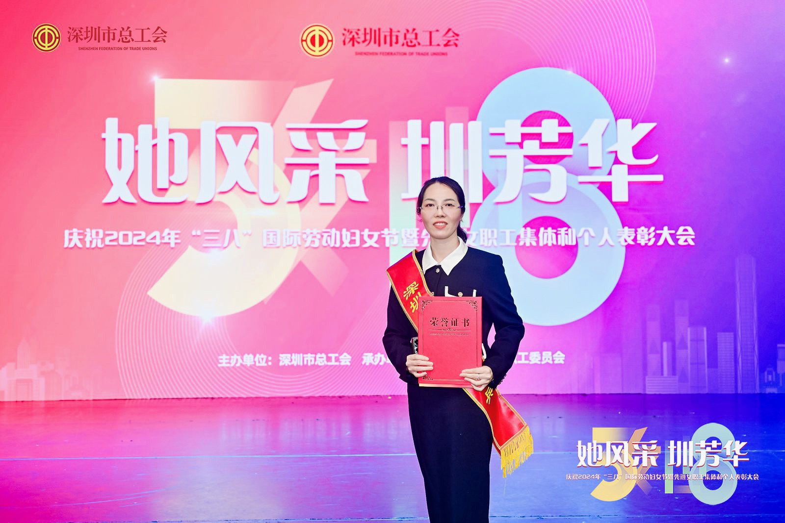 姚琴 rev1(1).jpg 姚琴 rev1(1).jpg