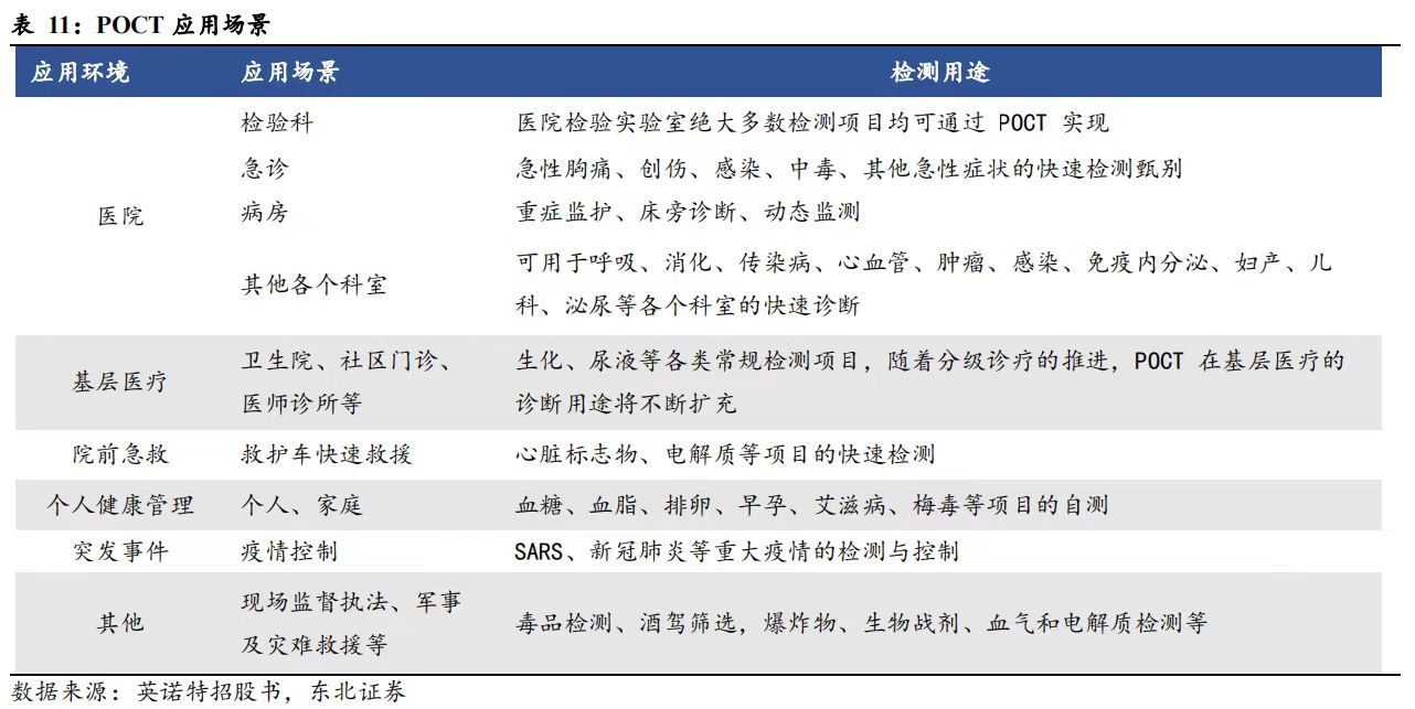 aa53642b-d072-4da9-90ae-cf716ec49f3a.jpg aa53642b-d072-4da9-90ae-cf716ec49f3a.jpg