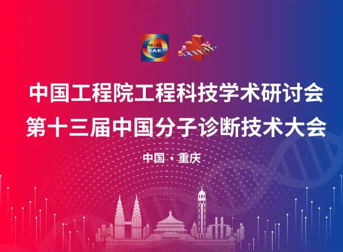 640_wx_fmt=png&from=appmsg&tp=webp&wxfrom=5&wx_lazy=1&wx_co=1.png 640_wx_fmt=png&from=appmsg&tp=webp&wxfrom=5&wx_lazy=1&wx_co=1.png